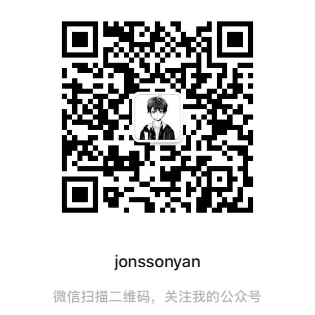 公众号
